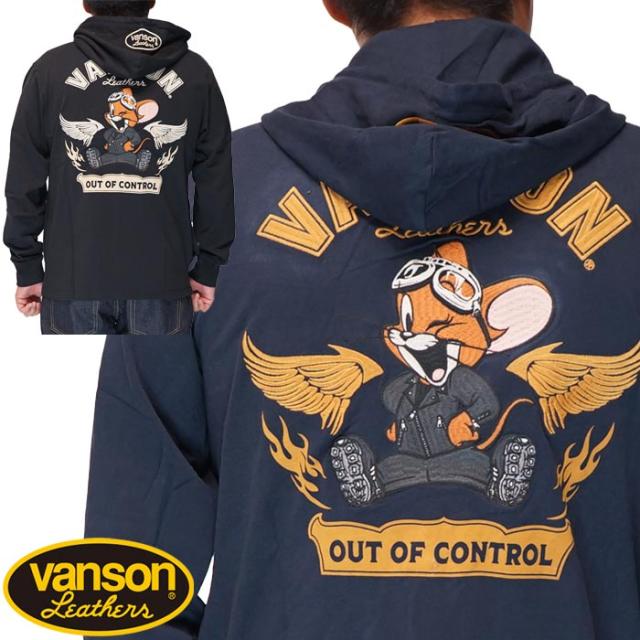 VANSON バンソン トムとジェリー コラボ パーカー メンズ ジェリー スウェットZIPパーカー 天竺生地 TJV-2528 送料無料