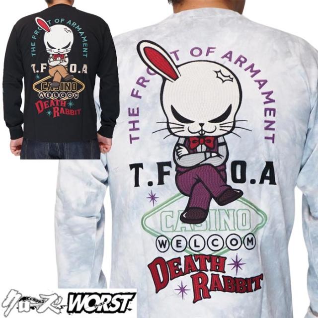 クローズ WORST  ロンT ロング Tシャツ 長袖 メンズ デスラビ CRLT-2502 送料無料