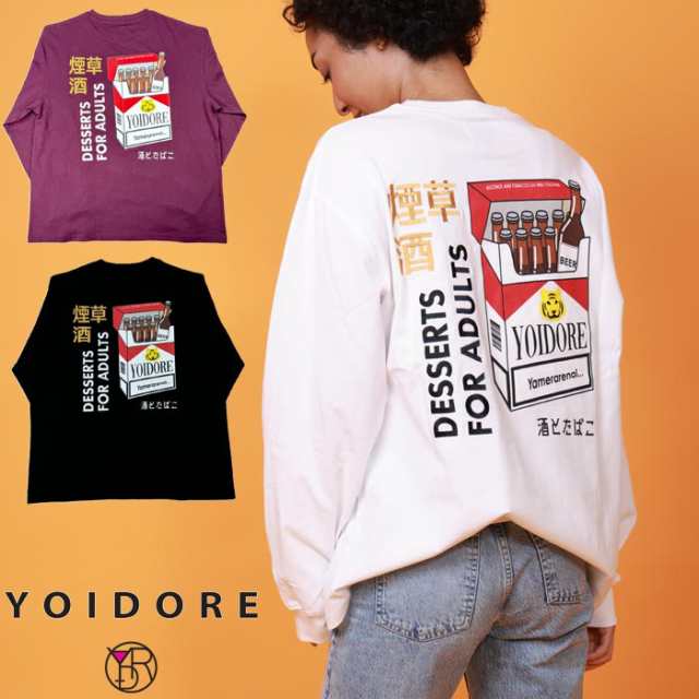 YOIDORE(ヨイドレ) ロンT ロング Tシャツ 長袖 メンズ 酒とタバコ 815506 送料無料の通販はTシャツ