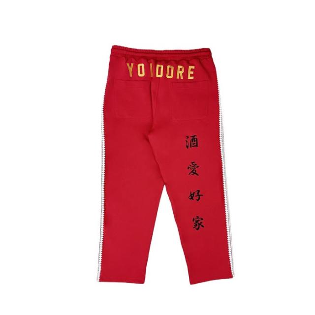 YOIDORE(ヨイドレ) ジャージパンツ 酒愛好家 メンズ 825218 送料無料_2