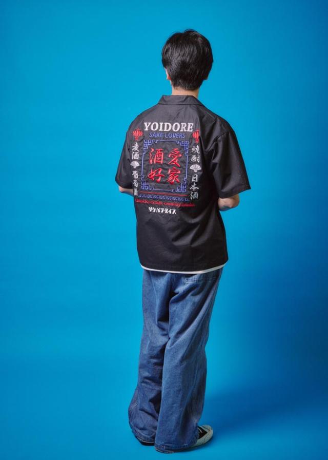 YOIDORE(ヨイドレ) シャツ 酒愛好家 半袖シャツ メンズ 825310 送料無料_5