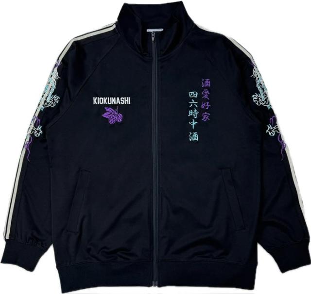 YOIDORE ヨイドレ 酒愛好家 トラックジャケット ジャージ メンズ 835215 送料無料