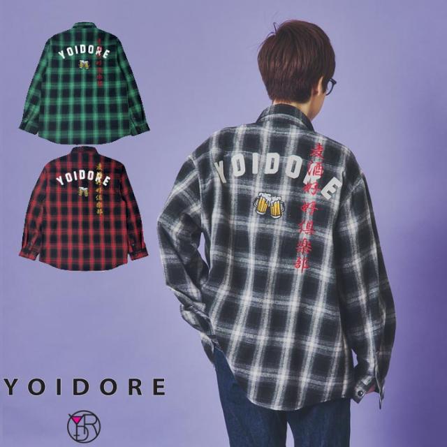 YOIDORE ヨイドレ 長袖シャツ メンズ 酒愛好家 チェックシャツ 835300 送料無料