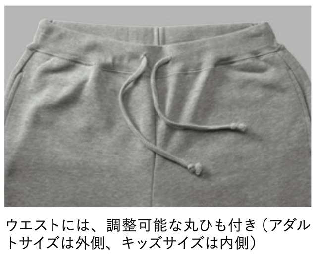 送料無料】10.0オンス スウェット パンツ（S〜XL）/ユナイテッドアスレ ...