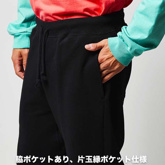 送料無料】10.0オンス スウェット パンツ（S〜XL）/ユナイテッドアスレ ...