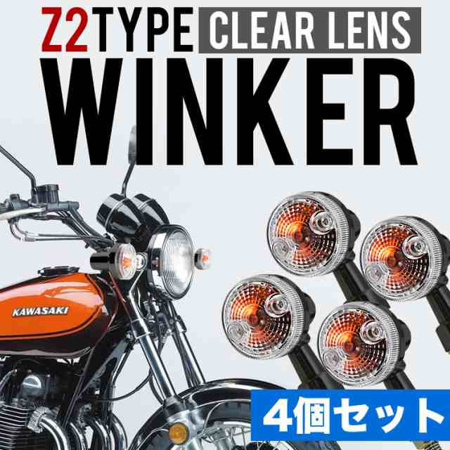 ゼファー750 C4- 新品 カワサキ純正キーセット 4点 - 電装系