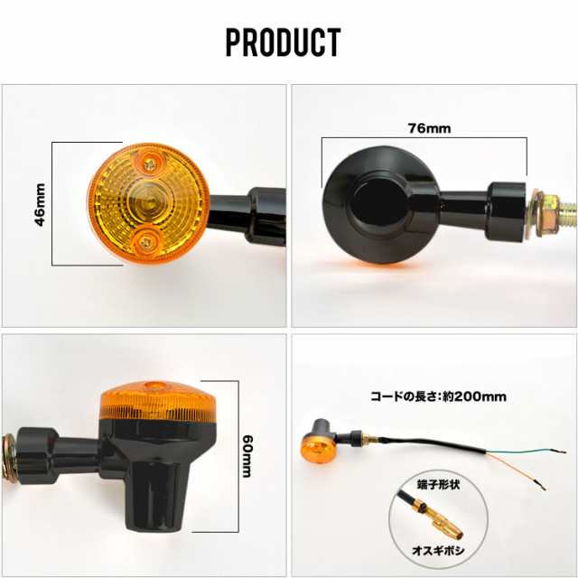 Amazon | E4-1GR×2 T13ウェッジ ウインカー球 ウインカーバルブ