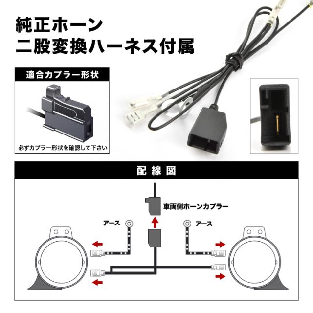 ポンプ ヤンキーホーン エアー式 コンプレッサー内蔵 ZYX10 ZYX11