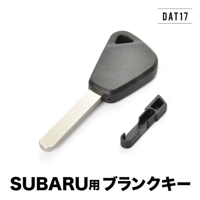 1380 会え スペアキー