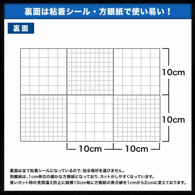 送料無料 カーボン調カッティングシート シルバー 20cm×1.5m シールステッカー カーボンシール カーボンステッカー デカール 3Dの通販はau  PAY マーケット - イネックスショップ