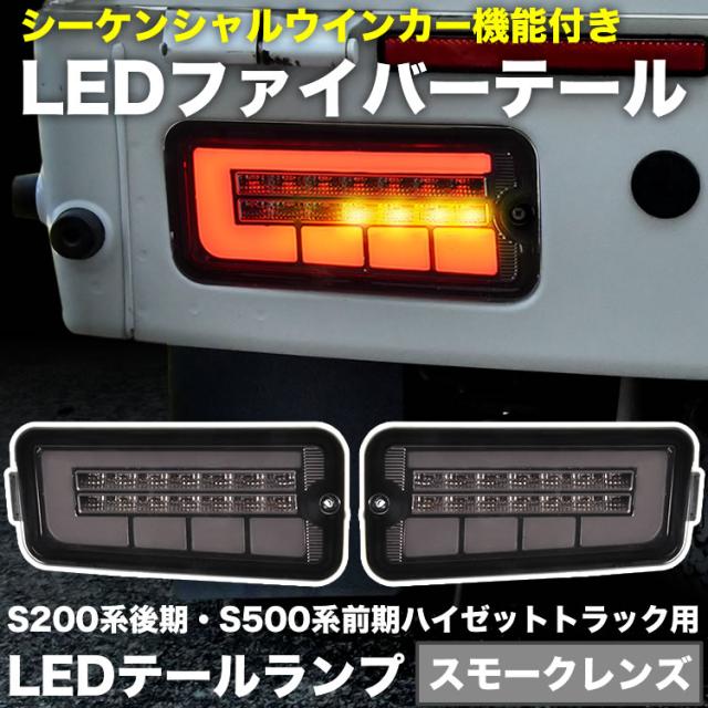 BODY-GA   3つセット ジークラフト(Gcraft) シフトガイド タイプ3 CT125(JA65) 32632