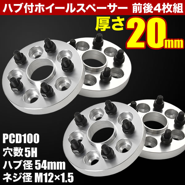 Bilstein 5160シリーズ 5165シリーズ 7.5in. Travel 170/60 46mm