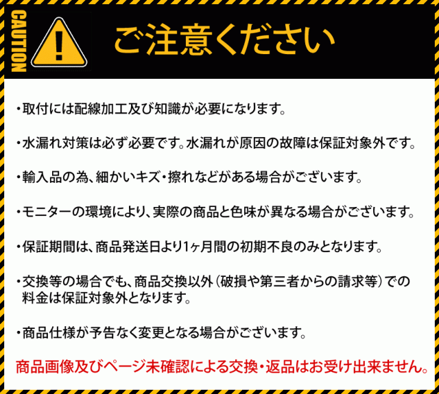 200系 ハイエース 1/2/3型用 ウェルカムランプ付 LEDドアミラー