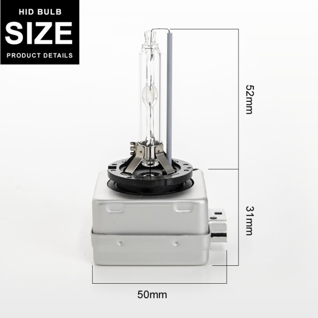 フォルクスワーゲン シャラン 7NCAV D3S 純正HID交換バルブ 電球 Hi/Lo 両対応 2個 35W VOLKSWAGENの通販はau  PAY マーケット - イネックスショップ