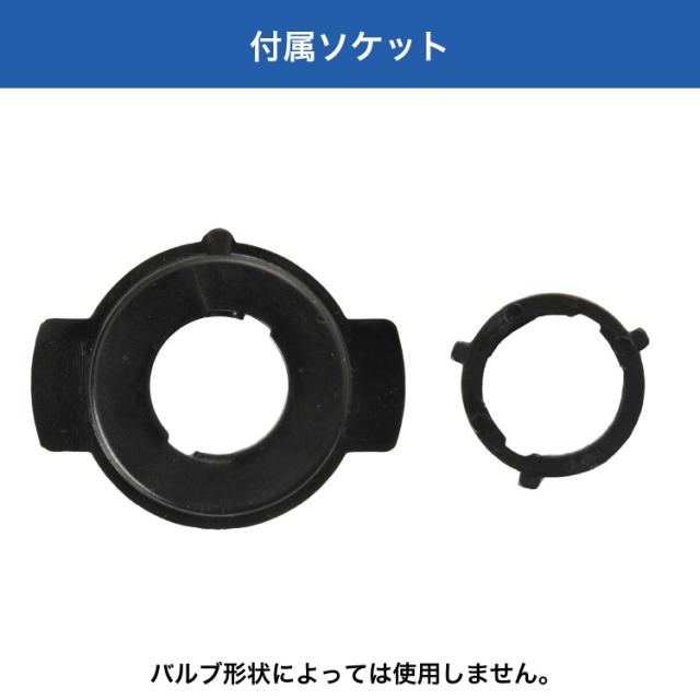 ハーレー FLSTC ヘリテイジ・ソフテイル・クラシック バイク用LED