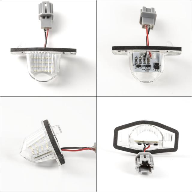 Jf1 2 Nbox N Box Led ライセンス灯 ナンバー灯 1個 ライセンスランプ 番号灯 Assy S60 013の通販はau Pay マーケット イネックスショップ