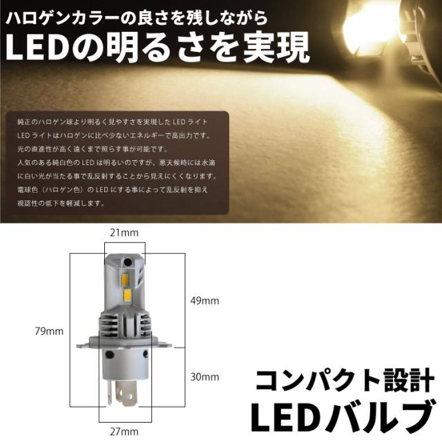 Chrome クローム　サイクリングシューズ　27.5cm Numark スピーカー内蔵 DJコントローラー Party Mix Live +