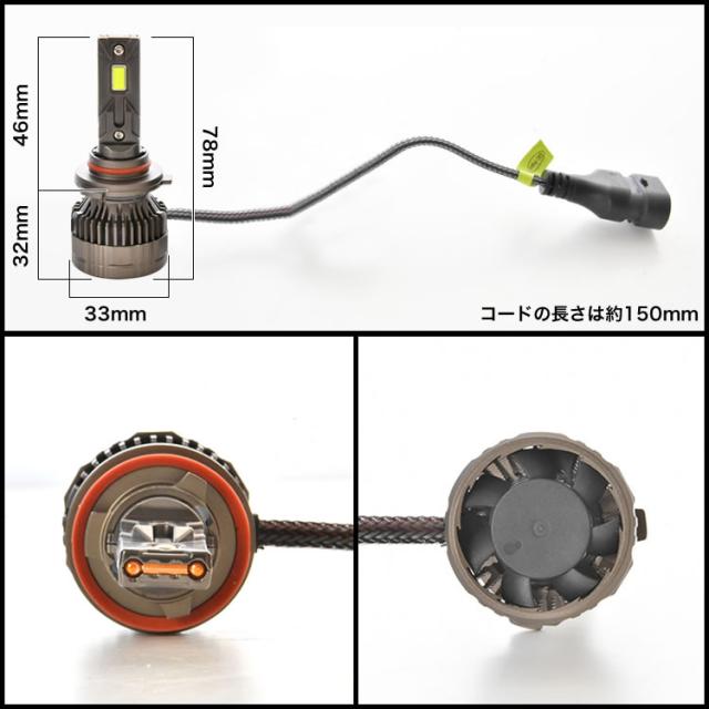 干渉 ヘルメス2 ミシェル ミッシェル ヘルメスⅡ ヘルメス2 干渉