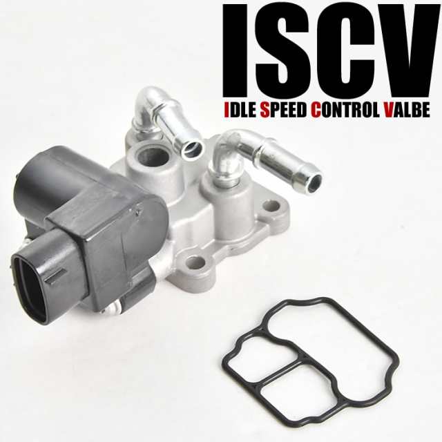 DA62V DA62W DA64V DA64W エブリイ ターボ車用 アイドルスピードコントロールバルブ 互換品 ISCバルブ ISCVの通販はau  PAY マーケット イネックスショップ au PAY マーケット－通販サイト