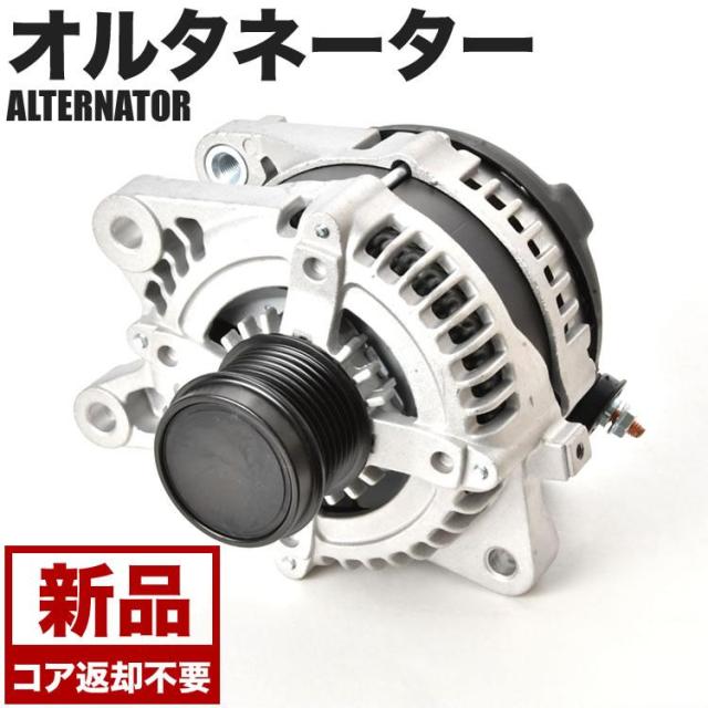 専用です トヨタ オルタネーター リビルト チェイサー JZX90 JZX91 品番