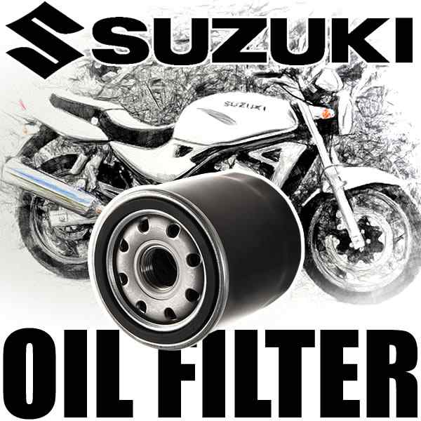 スズキ Suzuki バイク用 オイルフィルター オイルエレメント 品番 Oilf19 単品 純正互換品 オートバイの通販はau Pay マーケット イネックスショップ