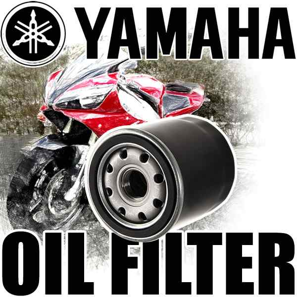 ヤマハ Yamaha バイク用 オイルフィルター オイルエレメント 品番 Oilf19 単品 純正互換品 オートバイの通販はau Pay マーケット イネックスショップ