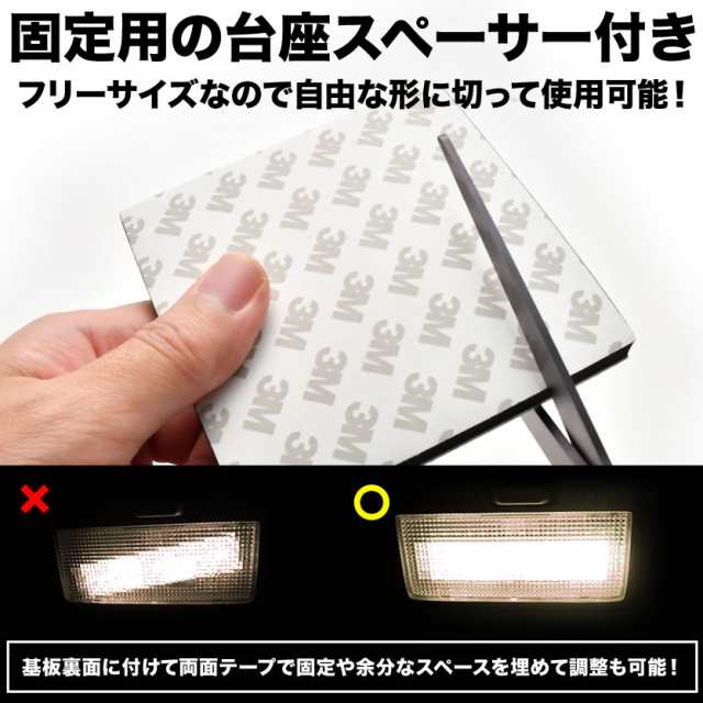 三菱 ブルーテックキャンターカスタム 電球色 暖色 LEDルームランプ