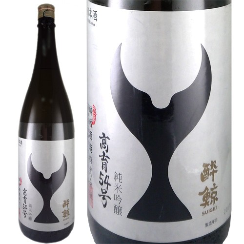 日本酒 酔鯨酒造 酔鯨 純米吟醸 高育 54号 1800ml 高知 ギフト プレゼント の通販はau Pay マーケット ワイン紀行 Au Pay マーケット店