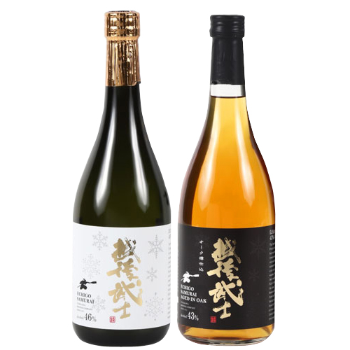 アルマニャック・ド・モンタル 700ml 1971年 （昭和46年） armagnac de