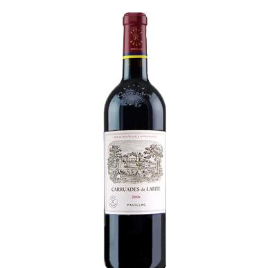 カリュアド・ド・ラフィット[2006] 750ml【高品質ワイン】 ギフト 