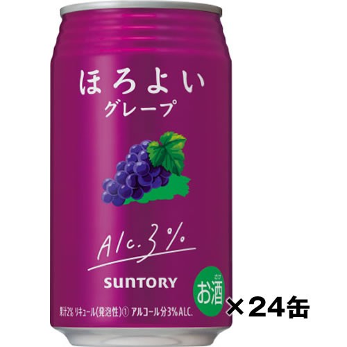 サントリー ほろよい ぶどう 350ｍｌ 24缶 1ケース ギフト プレゼント の通販はau Pay マーケット ワイン紀行 Au Pay マーケット店