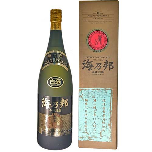 泡盛 海乃邦 10年 43度 沖縄県酒造協同組合 沖縄本島南部 1800ml 琉球　ギフト プレゼント(4955028000081)