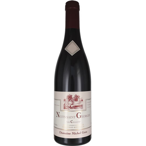 ニュイ サン ジョルジュ レ シャリオ 2013 ミッシェル グロ 赤ワイン