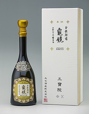 超限定品 大七酒造 玉依御前 亀鏡 たまよりごぜん ききょう 720ml クール代込　ギフト プレゼント