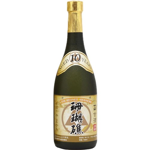 山川酒造 珊瑚礁10年 720ml 43度 箱なし 泡盛 沖縄 ギフト プレゼント