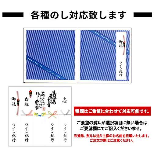 ギフト お誕生日 プレゼント お祝い ビール 12本 4大国産 プレミアムビール 飲み比べ 夢の競宴 ギフトセット 350ml 12本 サッポロエビスの通販はau Pay マーケット ワイン紀行 Au Pay マーケット店