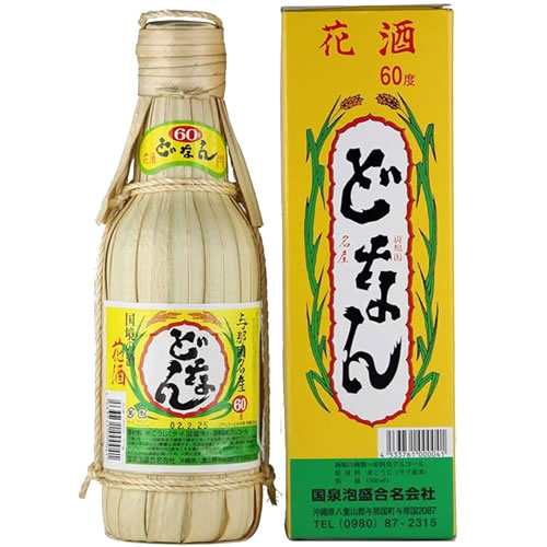 泡盛 国泉泡盛 どなんクバ巻 360ml 60度 沖縄 ギフト プレゼント