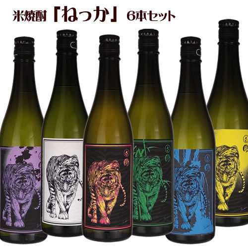 希少 限定 ねっか 6本セット 720ml×6本 米焼酎 虎 寅 送料無料(一部地域除く) 福島　ギフト プレゼント