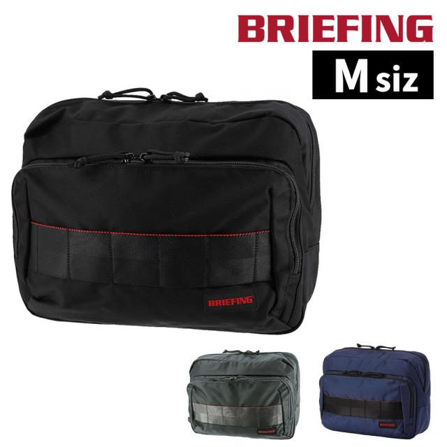 ブリーフィング ボディバッグ ワンショルダーバッグ A4 BRIEFING BSボックスショルダーM AG BRA241L41 メンズ レディース ポイント10倍 送料無料 誕生日プレゼント ギフト ラッピング無料 【正規代理店】