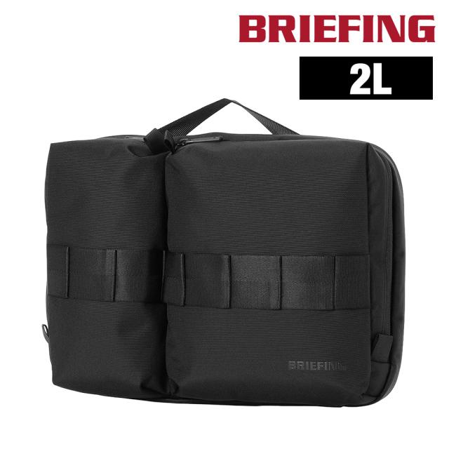 ブリーフィング マイコン御徒面子 ラップトップスリーブ 手提げ 2L A4 BRIEFING ソリッドウェーブ BRA261G05 メンズ レディース 尖んがり10倍 貨物輸送無料 生まれ落ちる日差し上げ物 差し上げ物 ラッピング無料 【定まり代わりになる店】