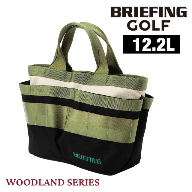 ブリーフィング ゴルフ トートバッグ カートトート 12.2L B5 BRIEFING トールカートトートウッドランド BRG241T35 メンズ レディース ポイント10倍 送料無料 誕生日プレゼント ギフト ラッピング無料 【正規代理店】