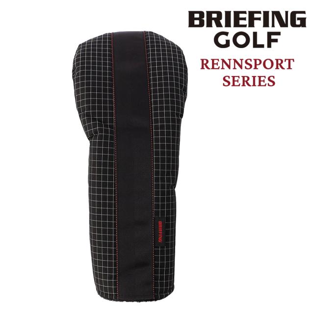 ブリーフィング ゴルフ ドライバーカバー DR用 ヘッドカバー BRIEFING レンシュポルト BRG243G02 メンズ レディース ポイント10倍 送料無料 誕生日プレゼント ギフト ラッピング無料 【正規代理店】 7,722円