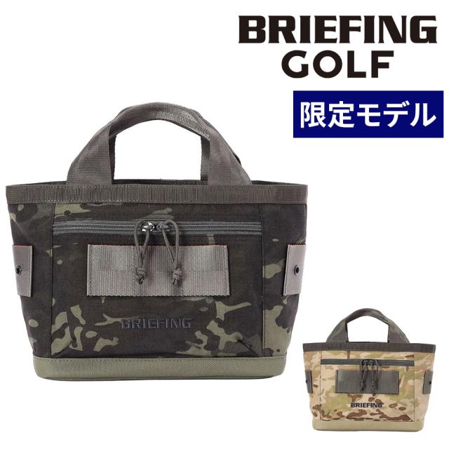 ブリーフィング ゴルフ トートバッグ 横型 カートバッグ A5 BRIEFING カートトート カモコンビ BRG261T15 メンズ レディース ポイント10倍 送料無料 誕生日プレゼント ギフト ラッピング無料 【正規代理店】