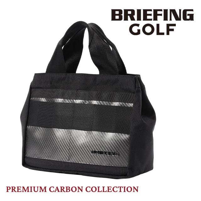 ブリーフィング ゴルフ トートバッグ カートバッグ A5 BRIEFING クラシックカートトートプレミアムカーボン BRG261T24 メンズ レディース ポイント10倍 送料無料 誕生日プレゼント ギフト ラッピング無料 【正規代理店】
