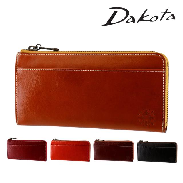 ダコタ 長財布 L字ファスナー 本革 Dakota フォンス2 31804 レディース ポイント10倍 送料無料 誕生日プレゼント ギフト ラッピング無料 【正規代理店】 12,496円