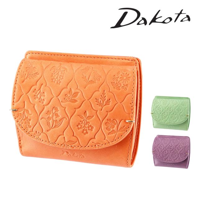 ダコタ 二つ折り財布 小銭入れあり 本革 Dakota エルビエ ミニ財布 31920 レディース ポイント10倍 送料無料 誕生日プレゼント ギフト ラッピング無料 【正規代理店】