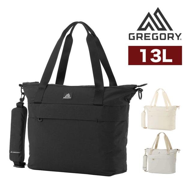 グレゴリー トートバッグ 2WAY ショルダーバッグ 13L A4 GREGORY スージートート メンズ レディース ポイント10倍 送料無料 誕生日プレゼント ギフト ラッピング無料 【正規代理店】 g01sz