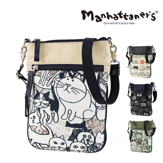 マンハッタナーズ ショルダーバッグ B6相応う manhattaner's アベニュー ミニショルダーバッグ 0712470 レディース 尖んがり10倍 貨物輸送無料 生まれ落ちる日差し上げ物 差し上げ物 ラッピング無料 【定まり代わりになる店】