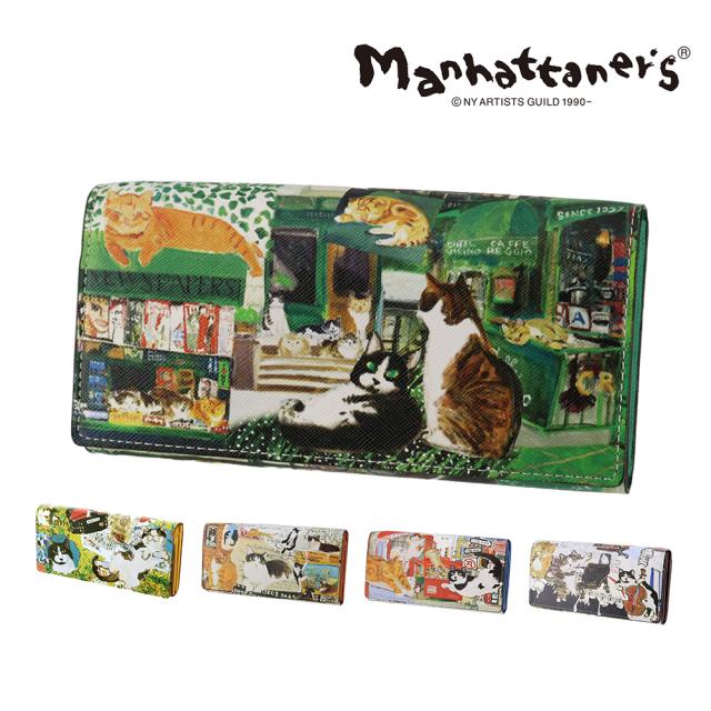 マンハッタナーズ 長財布 かぶせ 本革 manhattaner's ライブリーパース 0751665 レディース ポイント10倍 送料無料 誕生日プレゼント ギフト ラッピング無料 【正規代理店】