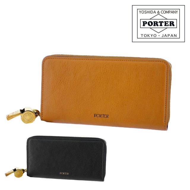 ポーター トーン ビルウォレット 150-02288 吉田カバン PORTER 財布 長財布 ラウンドファスナー メンズ レディース 日本製 本革 ポイント10倍 送料無料 誕生日プレゼント ギフト ラッピング無料 【正規代理店】